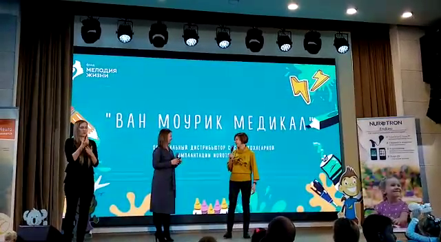 Раскрась свой звук